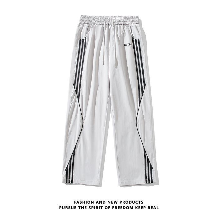 Thin Ice Silk Outdoor Work Clothes