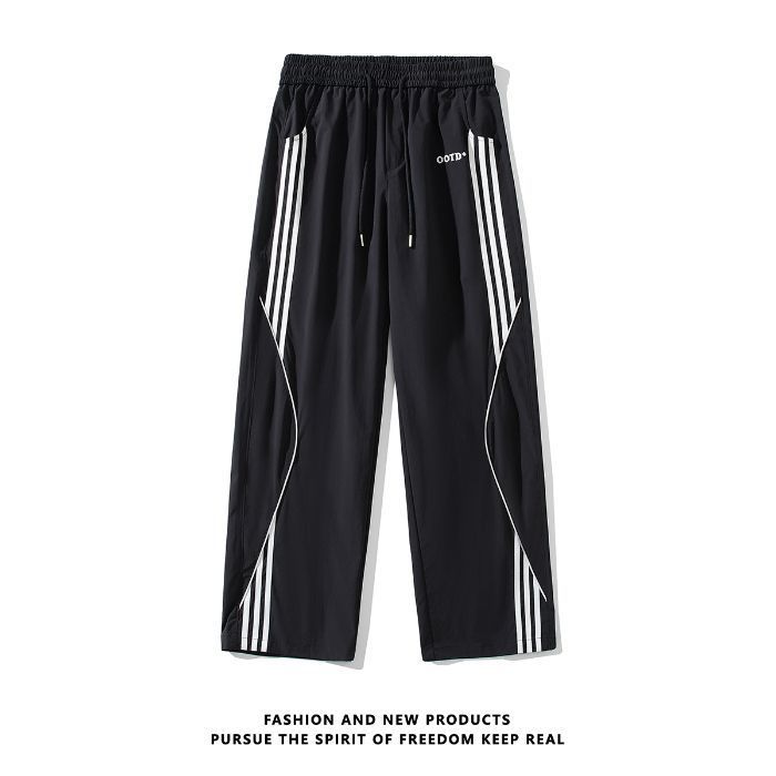 Thin Ice Silk Outdoor Work Clothes